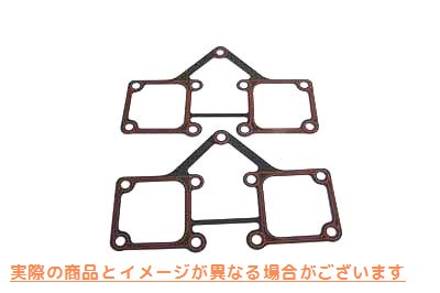 15-1526 Vツインロッカーボックスガスケット 取寄せ Vツイン V-Twin Rocker Box Gasket (検索用／17540-66