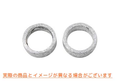 15-1530 Vツインエキゾーストクロスチューブガスケット V-Twin Exhaust Cross Tube Gasket 取寄せ Vツイン (検索用／65826-90