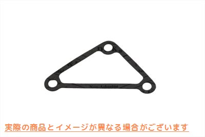 15-1538 Vツインオイルスパウトガスケット V-Twin Oil Spout Gasket 取寄せ Vツイン (検索用／62423-90A