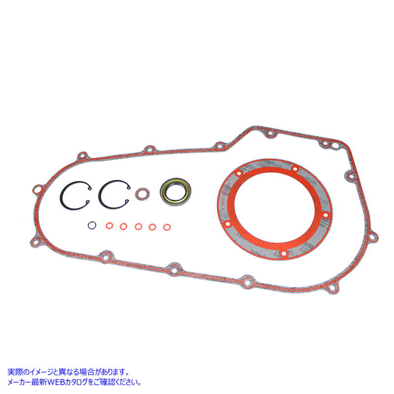 15-1546 プライマリーガスケットキット Primary Gasket Kit 取寄せ Vツイン (検索用／