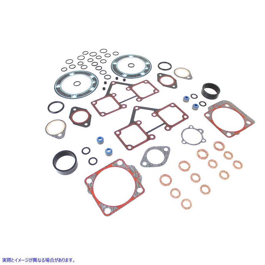 15-1625 トップエンドガスケットキット 取寄せ Vツイン Top End Gasket Kit (検索用／