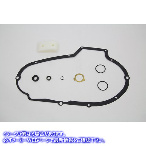 15-1641 プライマリーカバーガスケットキット 取寄せ Vツイン Primary Cover Gasket Kit (検索用／