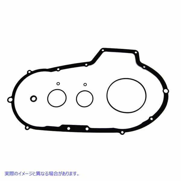 15-1643 プライマリーカバーガスケットキット 取寄せ Vツイン Primary Cover Gasket Kit (検索用／