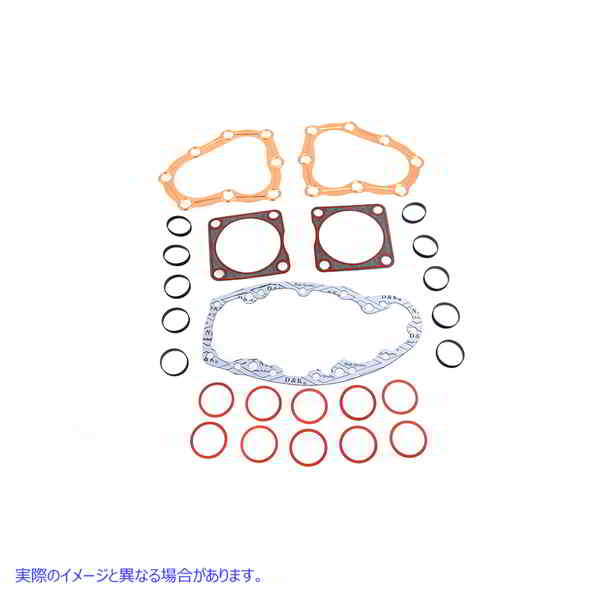 15-1959 ゲイリーバング 45 トップエンドガスケットセット Gary Bang 45 Top End Gasket Set 取寄せ Vツイン (検索用／