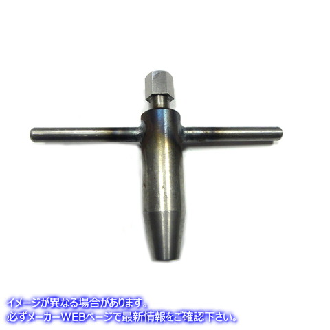 16-0001 ロッカーアームシャフト調整ツール Rocker Arm Shaft Adjusting Tool 取寄せ Vツイン (検索用／12627-36