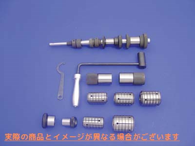 16-0039 コンボエンジンとトランスミッションのラッピングツール 取寄せ Vツイン Combo Engine and Transmission Lapping Tool (