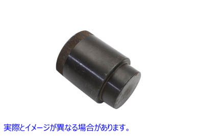 16-0045 ベアリングレースプレスプラグツール Bearing Race Press Plug Tool 取寄せ Vツイン (検索用／ Eastern A-97194-54