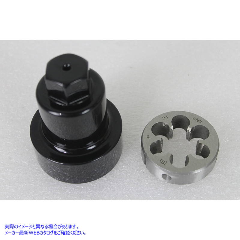 16-0051 ホルダー付きユニバーサルフォークステムダイツール Universal Fork Stem Die Tool With Holder 取寄せ Vツイン (検索用