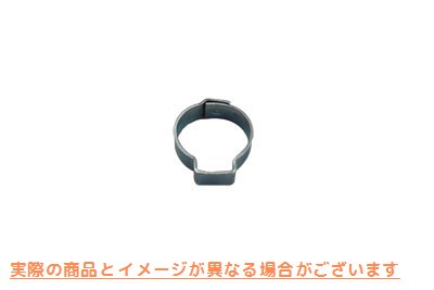 16-0061 オイルホースクランプ 7/16インチ Oil Hose Clamp 7/16 inch 取寄せ Vツイン (検索用／9996 Oetiker 15300015