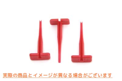 16-0087 Deutsch 端子リムーバーツール Deutsch Terminal Remover Tool 取寄せ Vツイン (検索用／ Thexton 582