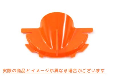 16-0092 OE プライマリ オイル フィル ファンネル オレンジ OE Primary Oil Fill Funnel Orange 取寄せ Vツイン (検索用／627000