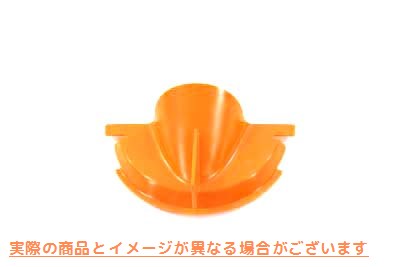 16-0093 OE プライマリ オイル フィル ファンネル オレンジ OE Primary Oil Fill Funnel Orange 取寄せ Vツイン (検索用／63797-