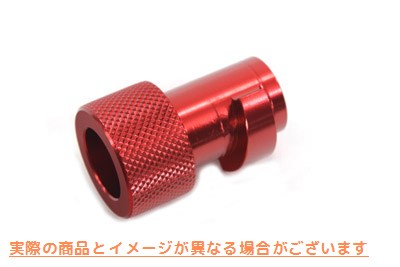 16-0096 オイルドレンスピゴットツール Oil Drain Spigot Tool 取寄せ Vツイン (検索用／