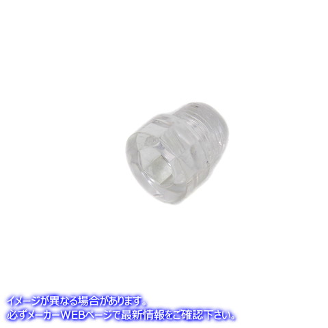 16-0099 クリア六角タイミングプラグ標準 Clear Hex Timing Plugs Standard 取寄せ Vツイン (検索用／