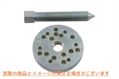 16-0113 先端付きクラッチハブプーラーツール 取寄せ Vツイン Clutch Hub Puller Tool with Point End (検索用／