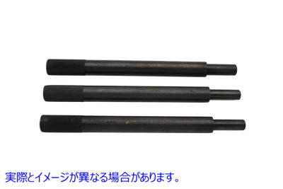 16-0132 バルブガイドドライバーツールセット Valve Guide Driver Tool Set 取寄せ Vツイン (検索用／