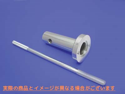 16-0153 スプロケットシャフトベアリングナットレンチツール 取寄せ Vツイン Sprocket Shaft Bearing Nut Wrench Tool (検索用／