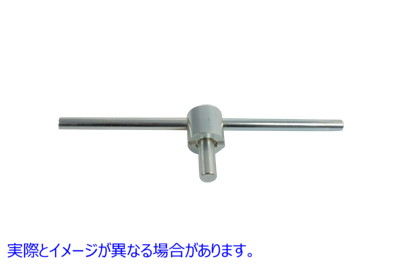 16-0155 ホイールベアリングロックナットレンチツール 取寄せ Vツイン Wheel Bearing Lock Nut Wrench Tool (検索用／94630-67