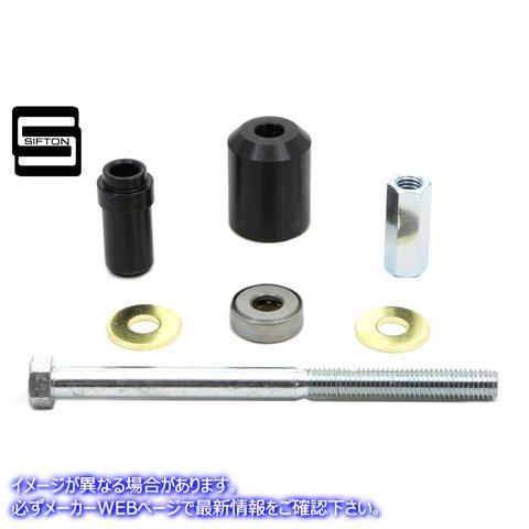 16-0181 シフトン ピストン ピン ブッシング ツール Sifton Piston Pin Bushing Tool 取寄せ Vツイン (検索用／95970-32