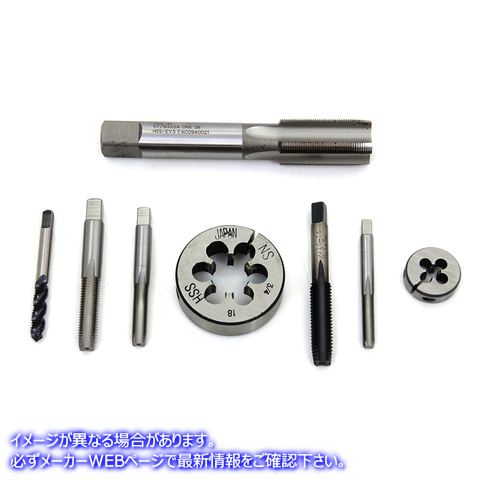 16-0187 ダイツールとタップのセット Die Tool and Tap Set 取寄せ Vツイン (検索用／