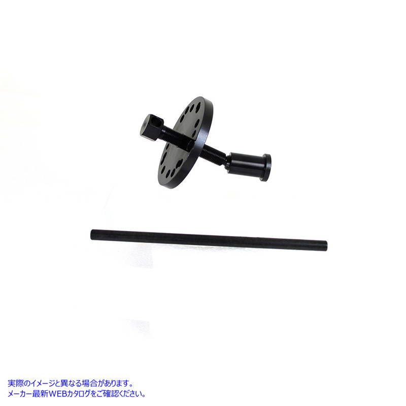 16-0192 4 スピード クラッチ ハブ プーラー ツール (スイベル付き) ブラック 取寄せ Vツイン 4-Speed Clutch Hub Puller Tool w