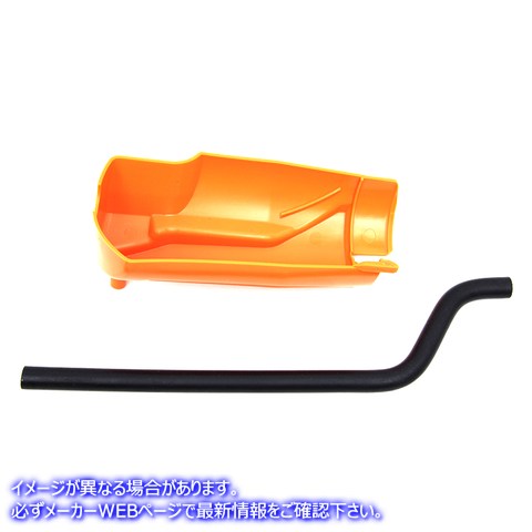 16-0256 オイルキャッチャー ドレンパン Oil Catcher Drain Pan 取寄せ Vツイン (検索用／62700199