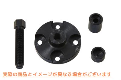 16-0310 York-Pro クラッチプーラーツール 取寄せ Vツイン York-Pro Clutch Puller Tool (検索用／ Rivera-Primo Products 1062-