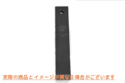 16-0327 Jims プライマリ ロッキング ツール Jims Primary Locking Tool 取寄せ Vツイン (検索用／ Jims 2312