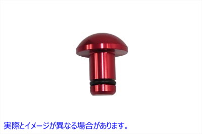 16-0332 中空アクスルプラグツール Hollow Axle Plug Tool 取寄せ Vツイン (検索用／