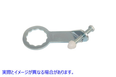 16-0333 アクスルロックツール Axle Lock Tool 取寄せ Vツイン (検索用／