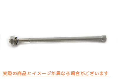 16-0380 ジムズ センターケースボルト オーバーサイズ Jims Center Case Bolt Oversize 取寄せ Vツイン (検索用／ Jims 1457