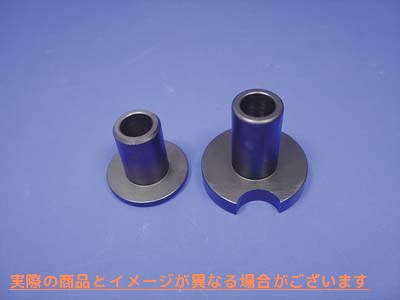 16-0406 ピニオンプーラーツールカラーセット Pinion Puller Tool Collar Set 取寄せ Vツイン (検索用／