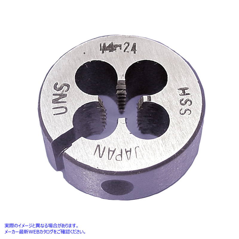 16-0407 1/4インチ専用ダイツール 1/4 inch Special Die Tool 取寄せ Vツイン (検索用／