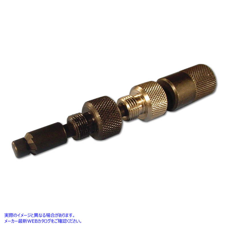 16-0519 シフトン オイル ポンプ チェック バルブ ボール リシータ ツール Sifton Oil Pump Check Valve Ball Re-Seater Tool 取