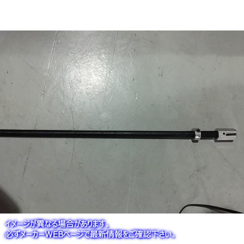 16-0530 交換用ネジ付きリフトロッド Replacement Threaded Lift Rod 取寄せ Vツイン (検索用／