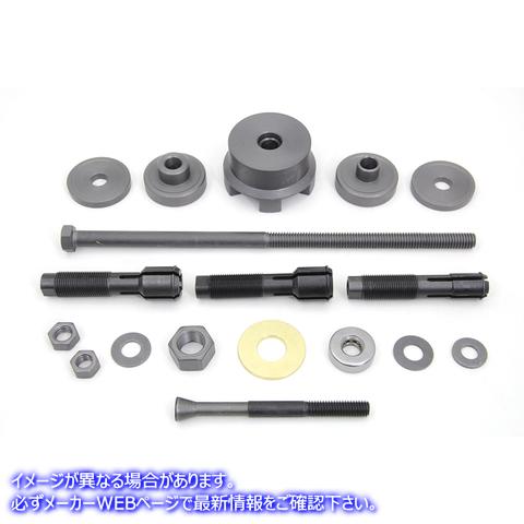 16-0561 ホイールベアリングプーラー/インストーラーツール Wheel Bearing Puller/Installer Tool 取寄せ Vツイン (検索用／9413