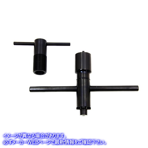 16-0571 クラッチプーラーとスプロケットナットツールキット 取寄せ Vツイン Clutch Puller and Sprocket Nut Tool Kit (検索用