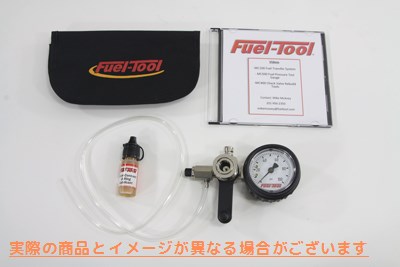 16-0591 燃圧チェックゲージツール Fuel Pressure Check Gauge Tool 取寄せ Vツイン (検索用／ Fuel Tool MC500