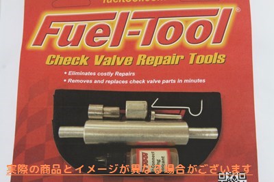 16-0592 チェックバルブ再構築ツール Check Valve Rebuild Tool 取寄せ Vツイン (検索用／ Fuel Tool MC400