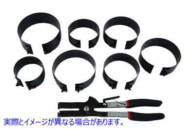 16-0622 Ring-O-Matic リング コンプレッサー ツール キット Ring-O-Matic Ring Compressor Tool Kit 取寄せ Vツイン (検索用／