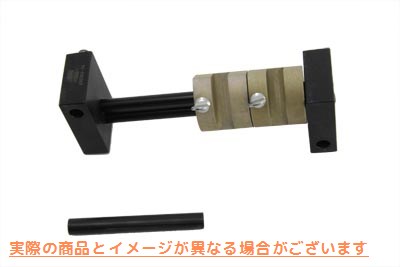 16-0641 Jims シフター フォーク ゲージ ツール Jims Shifter Fork Gauge Tool 取寄せ Vツイン (検索用／96384-39 Jims 96384-39