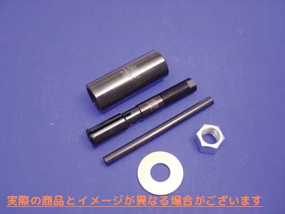 16-0669 Jims カム カバー ブッシュ リムーバー ツール 取寄せ Vツイン Jims Cam Cover Bushing Remover Tool (検索用／ Jims 22