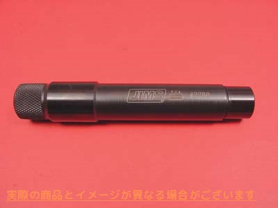 16-0671 Jims カムベアリングおよびブッシュ調整ツール Jims Cam Bearing and Bushing Alignment Tool 取寄せ Vツイン (検索用／