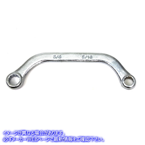 16-0734 クロームソケットインチSインチレンチ5/16インチと3/8インチ Chrome Socket inchS inch Wrench 5/16 inch and 3/8 inch