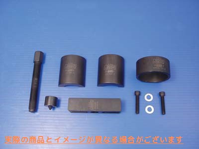 16-0740 Jims クラッチギアプーラーツール 取寄せ Vツイン Jims Clutch Gear Puller Tool (検索用／1700 Jims 1700