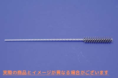 16-0759 バルブガイドフレックスホーンツール10mm 取寄せ Vツイン Valve Guide Flex Hone Tool 10mm (検索用／ Brush Research B