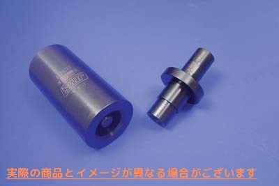 16-0791 Jims ブッシュ リムーバー/インストーラー ツール Jims Bushing Remover/Installer Tool 取寄せ Vツイン (検索用／42315