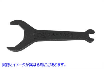 16-0805 バルブカバーレンチツール 取寄せ Vツイン Valve Cover Wrench Tool (検索用／11806-30