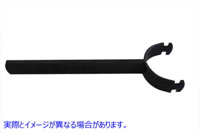 16-0812 タペットツールバルブカバー 取寄せ Vツイン Tappet Tool Valve Cover (検索用／11959-39
