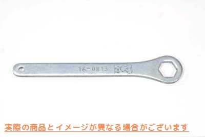 16-0813 3/4インチメガネレンチツール 3/4 inch Box Wrench Tool 取寄せ Vツイン (検索用／94428-78